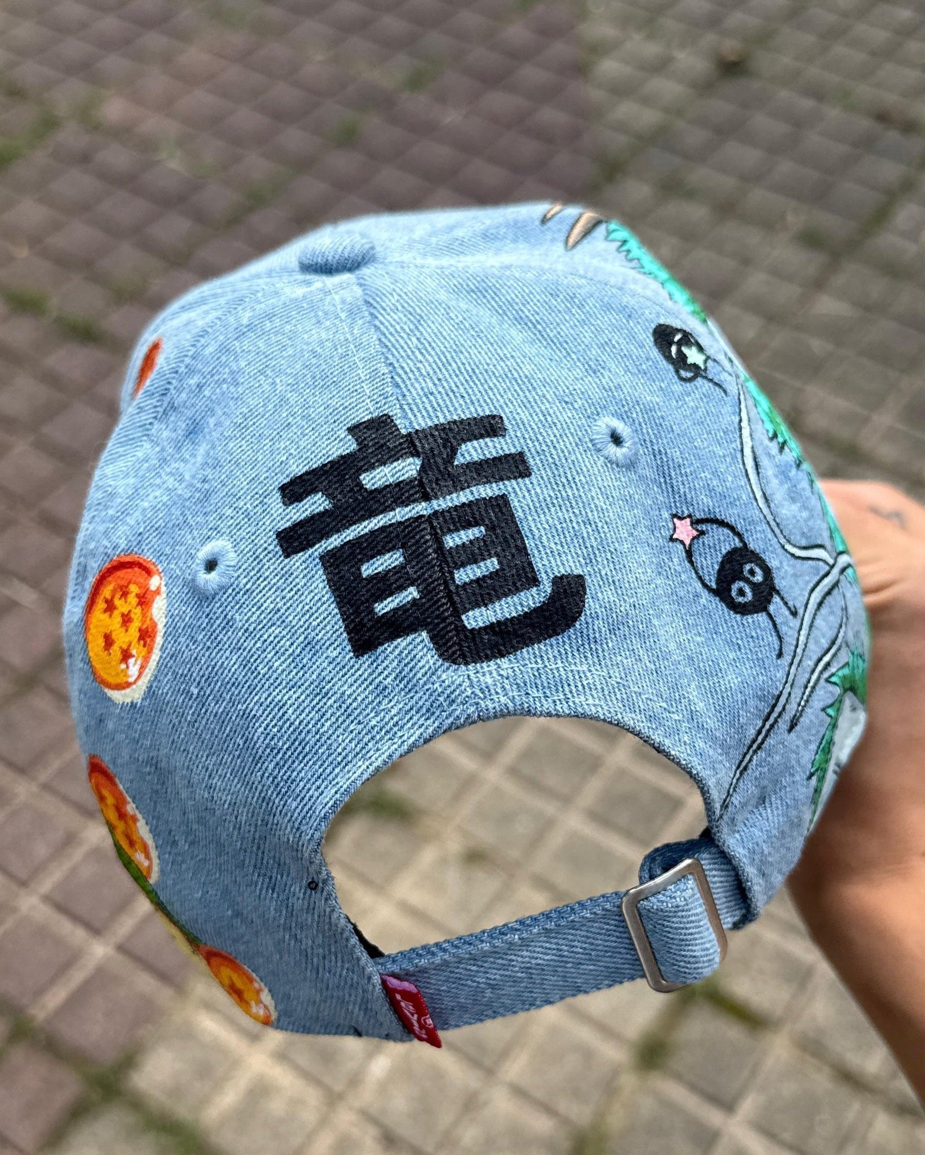 Ryuu